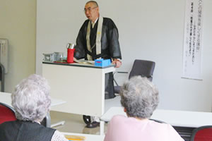 各種講座・講話・講演活動